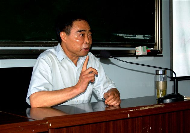 三