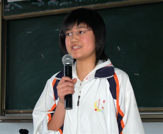 七
