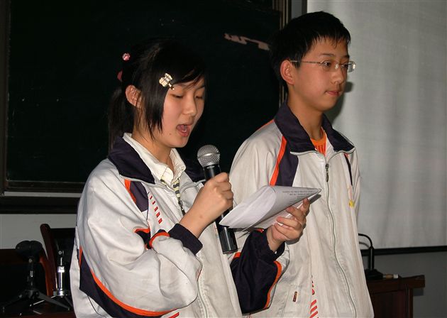 九