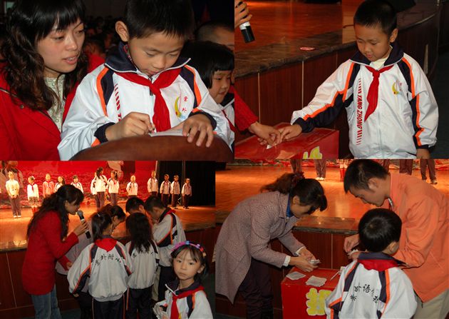 棠外附小热烈庆祝中国少年先锋队建队58周年(五)