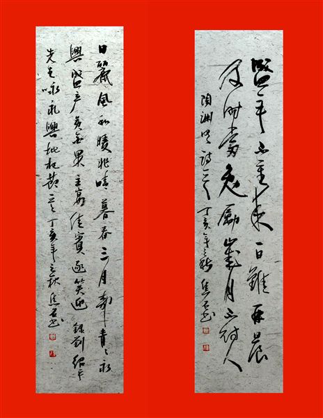 郭彦飞的作品
