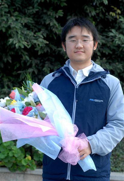 六
