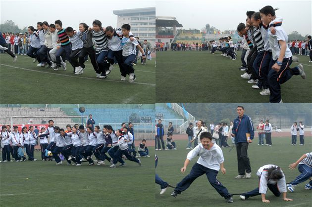 棠中外语学校第五届田径运动会、趣味运动会(十三)