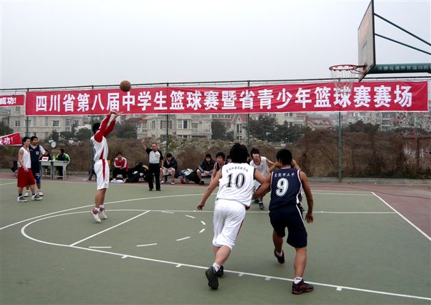 三