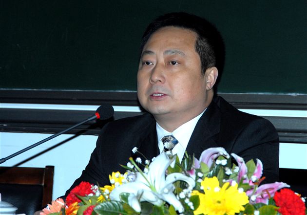 三