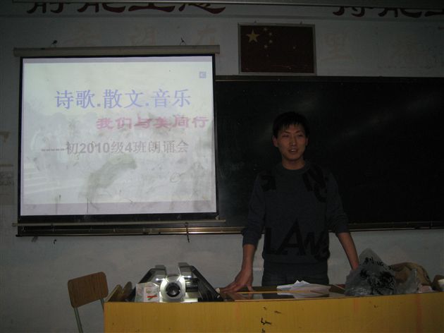 一