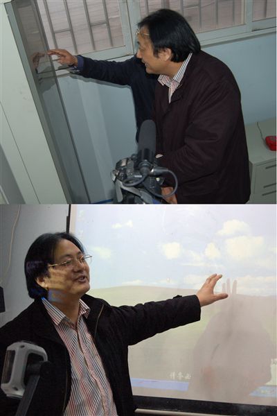 二