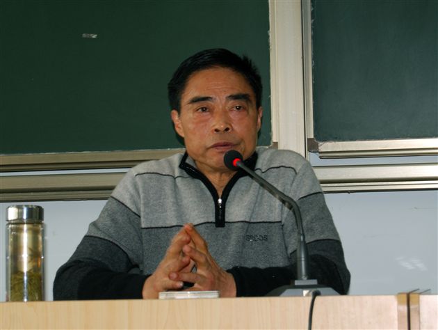 一