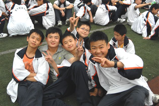 十