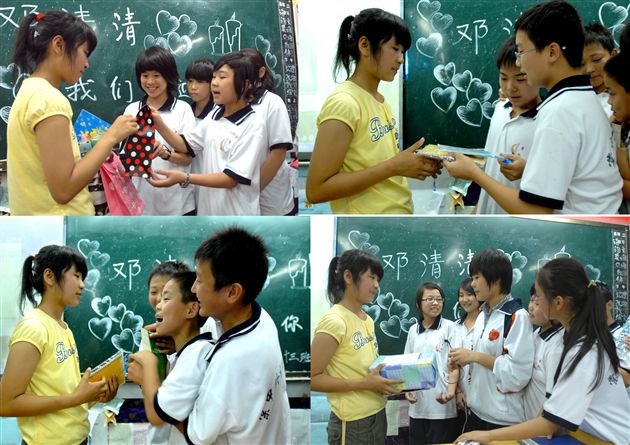 同学们向邓清清赠送礼物