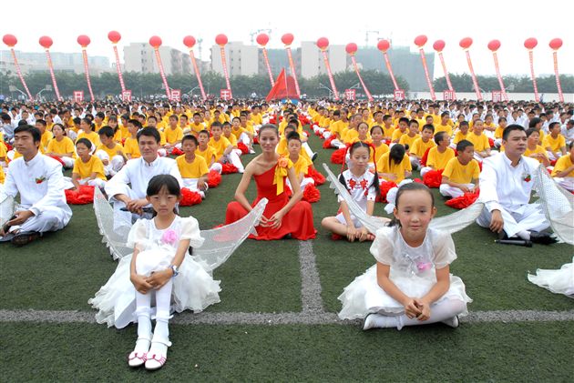 庆典会场(二)