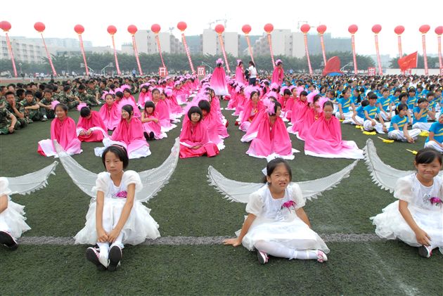 庆典会场(三)