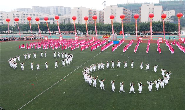 放飞梦想(二)
</p><p>