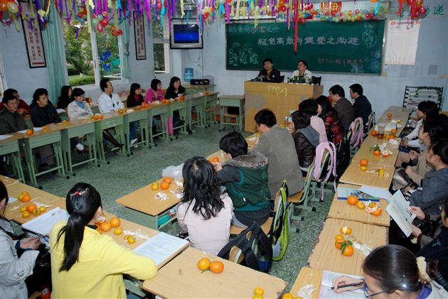 “轻负高效与课堂之构建”教研沙龙(一)
</p><p>