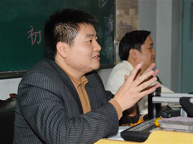 “轻负高效与课堂之构建”教研沙龙(三)
</p><p>