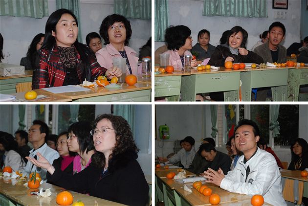“轻负高效与课堂之构建”教研沙龙(五)
</p><p>