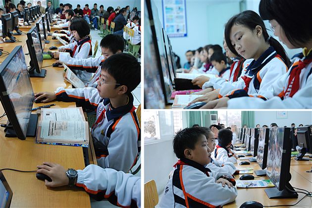 双流县小学信息技术教研课在我校进行
</p><p>