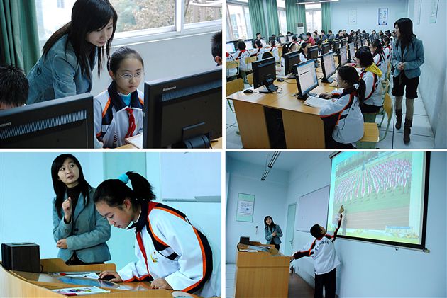 双流县小学信息技术教研课在我校进行
</p><p>