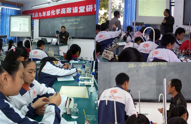 如何构建高效课堂(一)