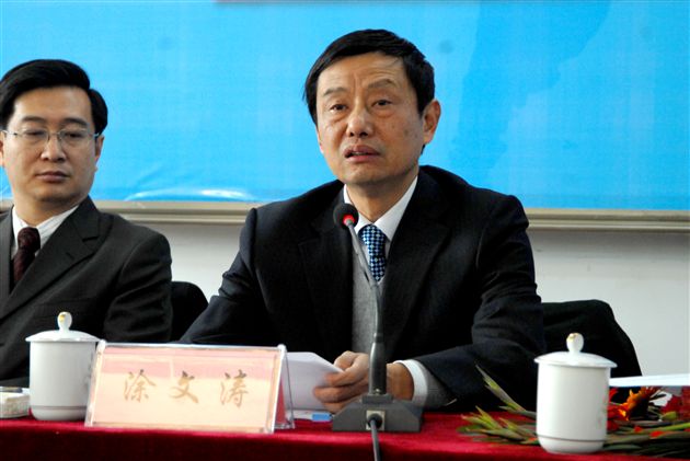 四川省教育厅厅长 涂文涛