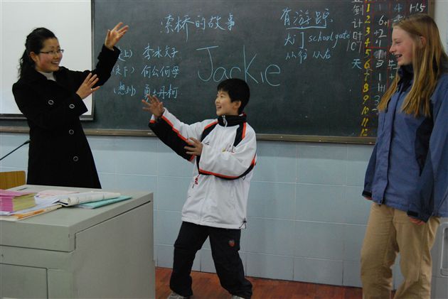 一
