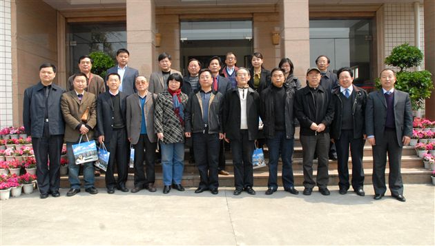 中国民办教育协会董事(四川省)座谈会(十四)