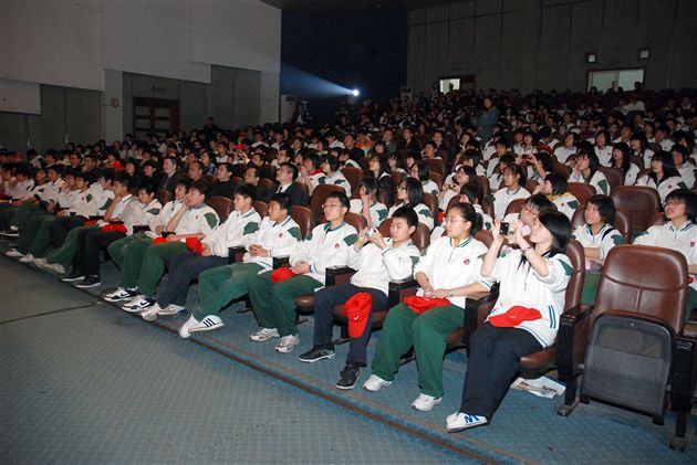 宜宾翠屏棠湖外语学校九年级师生棠中外语学校活动纪实(四)