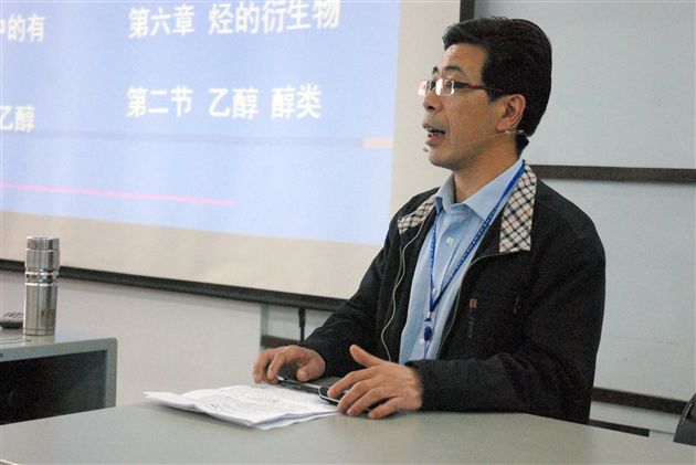 棠外高中化学教研组课题教研观摩展示活动(二)
</p><p>