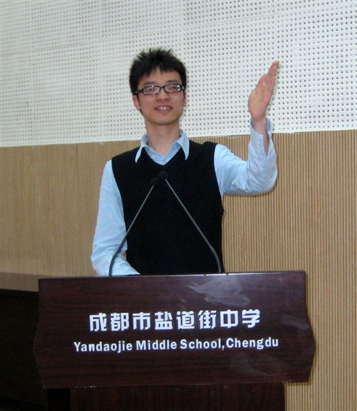 棠外教师甘李获成都市中学教师英语演讲比赛一等奖(四)