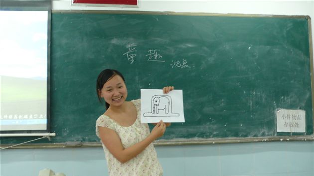 棠外初2012级语文备课组培训(二)