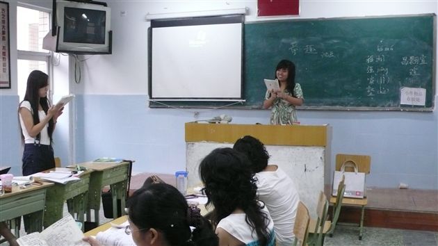 棠外初2012级语文备课组培训(三)