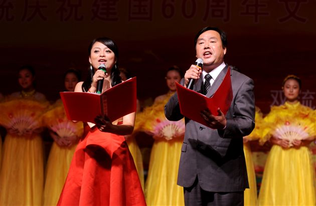 双流县教育局国庆60周年文艺调演获2