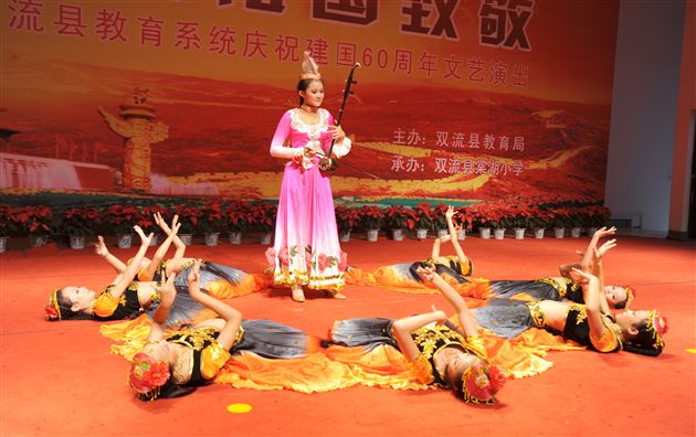 《葡萄熟了》2