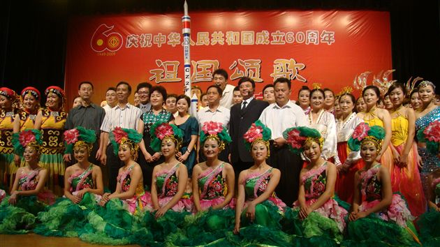 演出剧照7