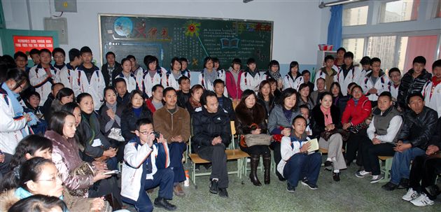 棠外初二家长会2