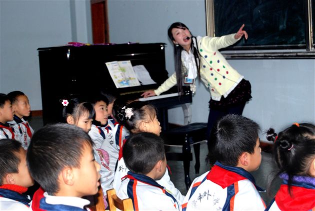 双流县中小学音乐高效课堂研讨活动2