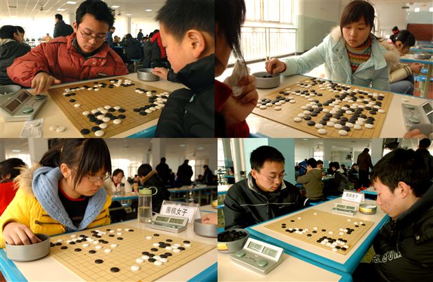 棋艺活动2