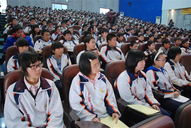朱德渊先生专场报告会3