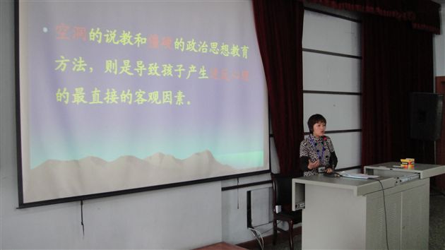 棠外初2011届“学校开放日暨家长会”班主任培训会2