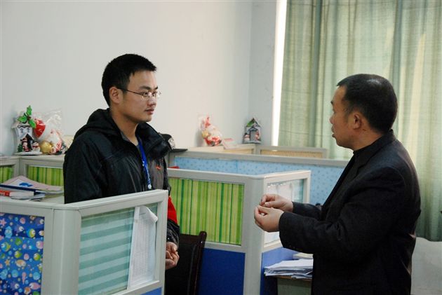 家长与老师交流1