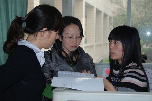家长与老师交流2