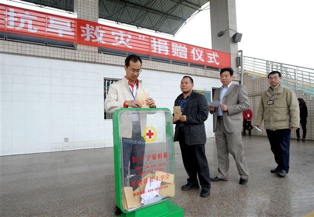 爱如春雨 抗旱救灾10