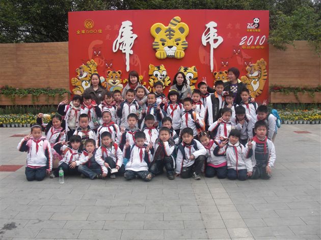 棠外附小二年级社会实践活动4
</p><p>