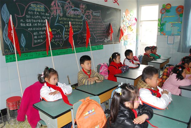 低碳生活,幸福你我3