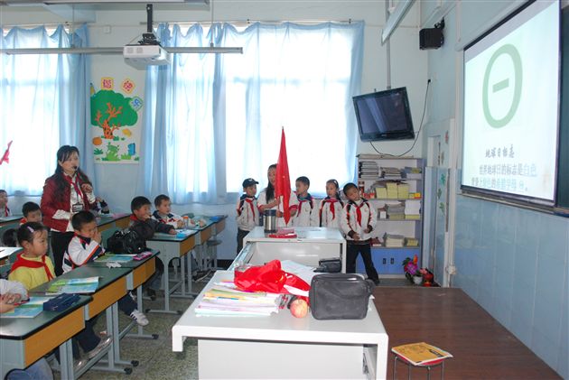 低碳生活,幸福你我4
