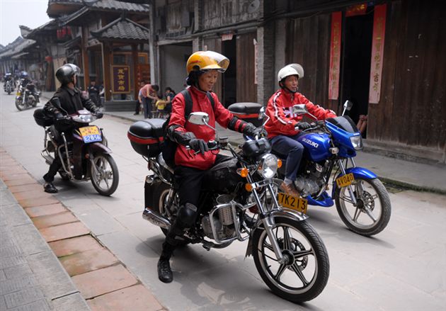 成都摩托车骑游队