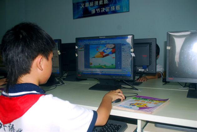 棠外附小艺体学科期末检测2