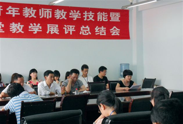 李萍萍