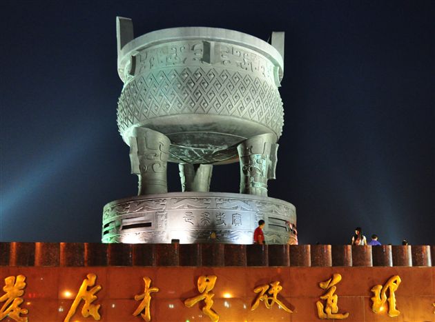 高2011级老师广安遂宁行1