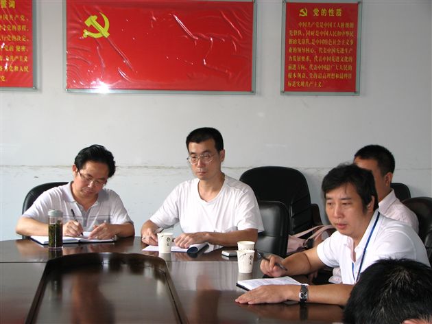 三年目标引领 综合学科跟进2